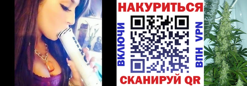 Виды наркоты Пятигорск Кокаин Меф мяу мяу