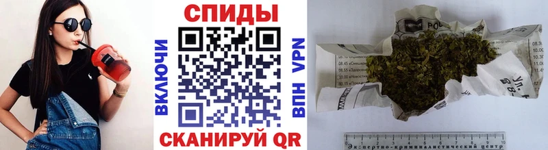 мега   Пятигорск  БУТИРАТ BDO 33%  наркота 