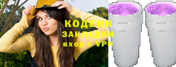 a pvp Верея