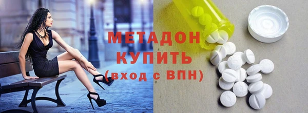 кокс Верхнеуральск