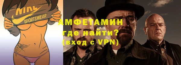 марихуана Верхний Тагил