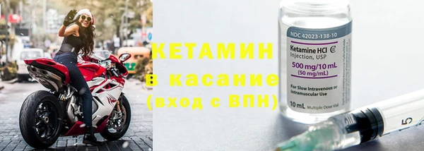 марихуана Верхний Тагил