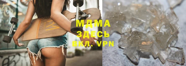 a pvp Верея