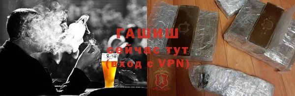 марихуана Верхний Тагил