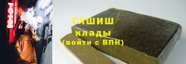 кокс Верхнеуральск