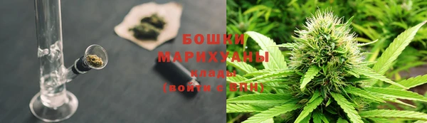 марихуана Верхний Тагил