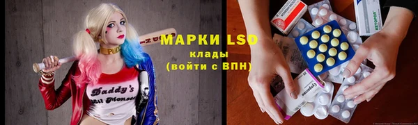 кокс Верхнеуральск