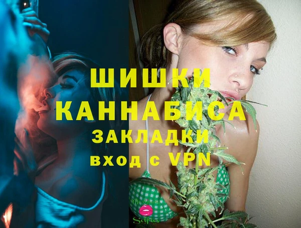СК Бугульма