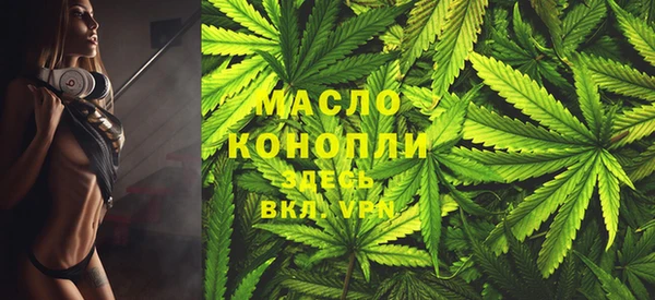 кокс Верхнеуральск