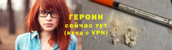 кокс Верхнеуральск