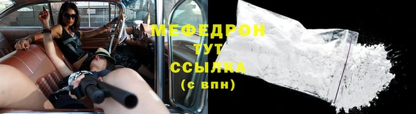 марихуана Верхний Тагил