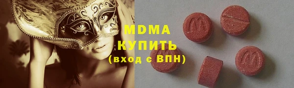 кокс Верхнеуральск