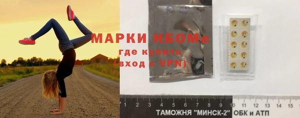 a pvp Верея