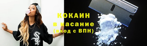 a pvp Верея