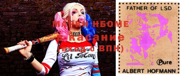 кокс Верхнеуральск
