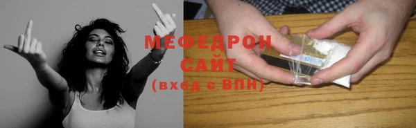a pvp Верея