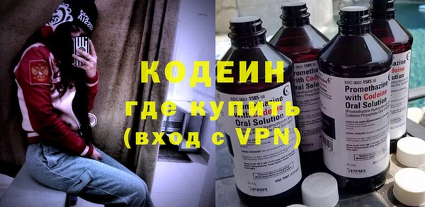 кокс Верхнеуральск