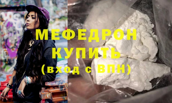 марихуана Верхний Тагил