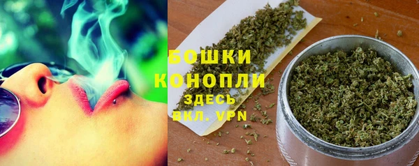 кокс Верхнеуральск