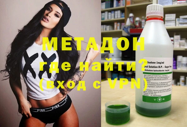 a pvp Верея