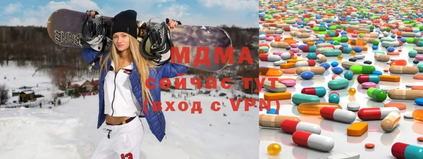 марихуана Верхний Тагил