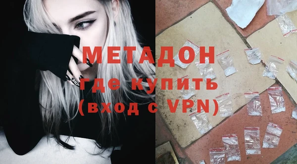 кокс Верхнеуральск