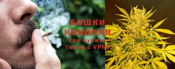 кокс Верхнеуральск