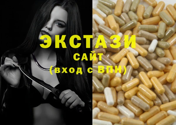 a pvp Верея