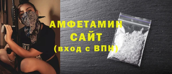 a pvp Верея