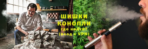 кокс Верхнеуральск
