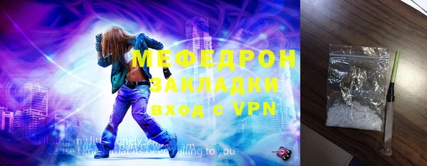 a pvp Верея