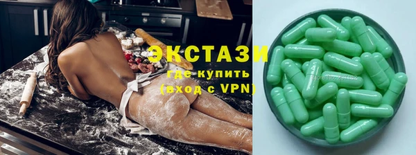 a pvp Верея