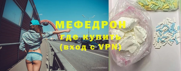 кокс Верхнеуральск