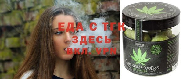 марихуана Верхний Тагил