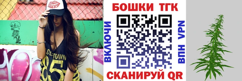 наркотики  Пятигорск  Шишки марихуана Amnesia 